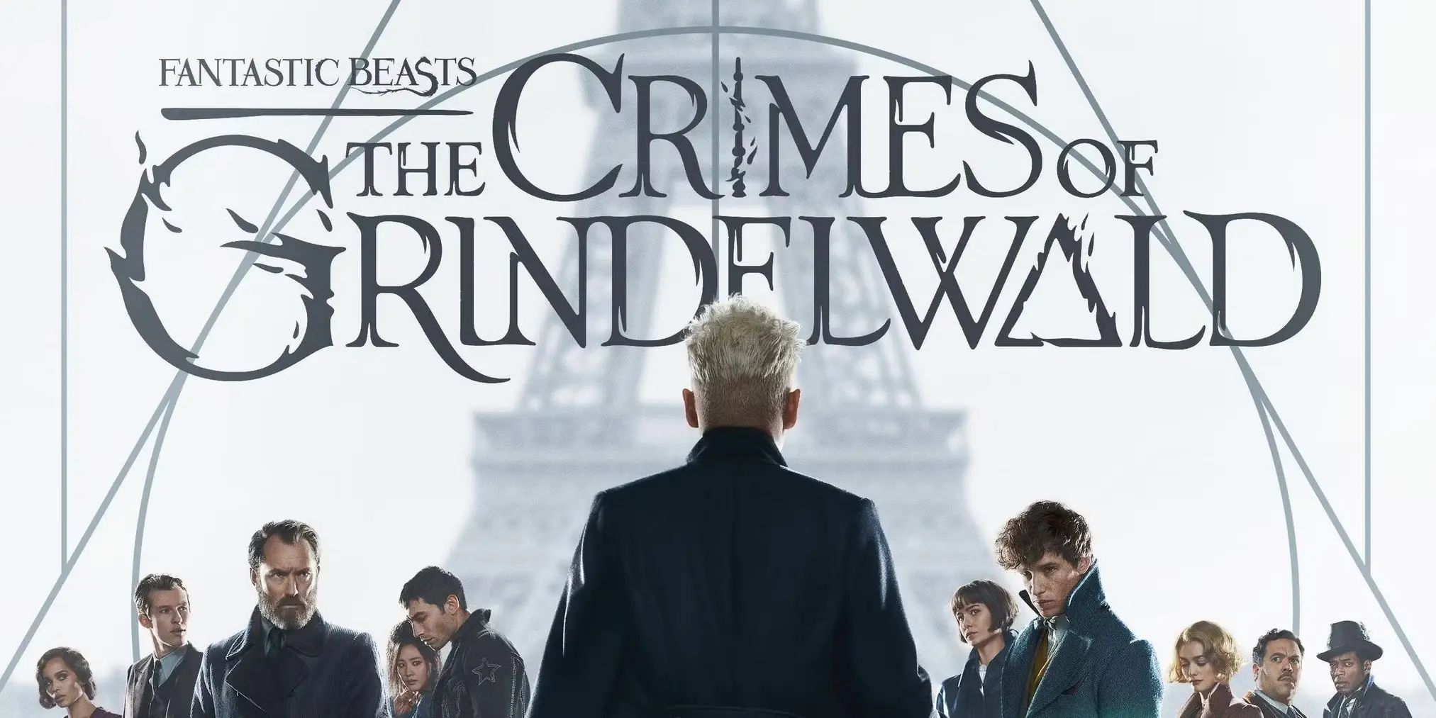 Fantastic Beasts: The Crimes of Grindelwald poster